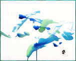 Under Ice
